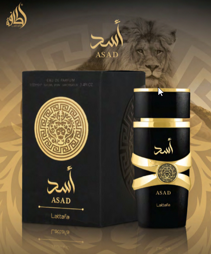 SPRAY ASAD 100 ML
