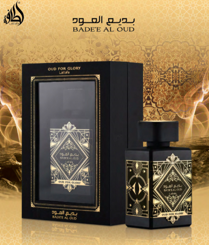 Spray Badee Al Oud 100ml