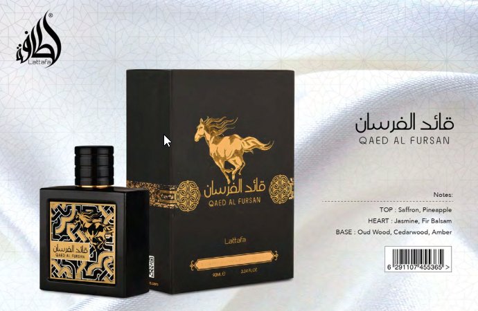 Spray Qaed Al Fursan 90ml