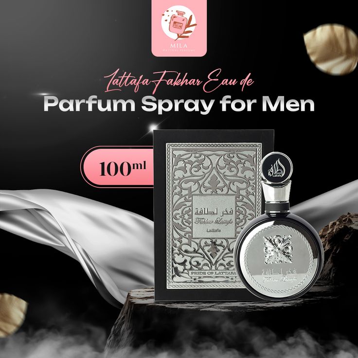 Spray Fakhar Lattafa Man 100ml